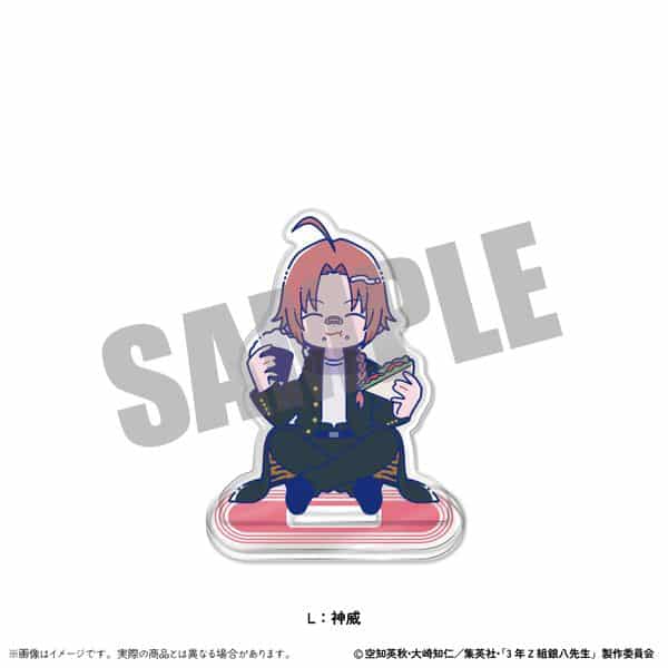 3年Z組銀八先生 アクリルスタンド にゅ〜とろ 第2弾 L 神威 キャラアニで
                                                2025年8月発売