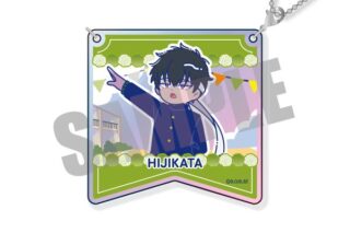 3年Z組銀八先生 オーロラアクリルキーホルダー にゅ〜とろ 第2弾 F 土方十四郎 キャラアニで
                                                2025年8月発売