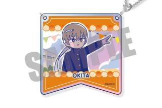 3年Z組銀八先生 オーロラアクリルキーホルダー にゅ〜とろ 第2弾 G 沖田総悟 キャラアニで
                                                2025年8月発売