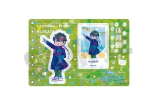 3年Z組銀八先生 ホログラムステッカーシート にゅ〜とろ 第2弾 F 土方十四郎 キャラアニで
                                                2025年8月発売