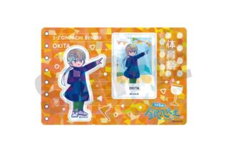 3年Z組銀八先生 ホログラムステッカーシート にゅ〜とろ 第2弾 G 沖田総悟 キャラアニで
                                                2025年8月発売