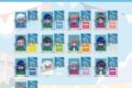 3年Z組銀八先生 トレーディングミニミニスタンド にゅ〜とろ 第2弾 【1BOX】 キャラアニで
                                                2025年8月発売
