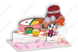 3年Z組銀八先生 アクリルスタンド 3.神楽 すくーるでいず キャラアニで
                                                2025年9月発売