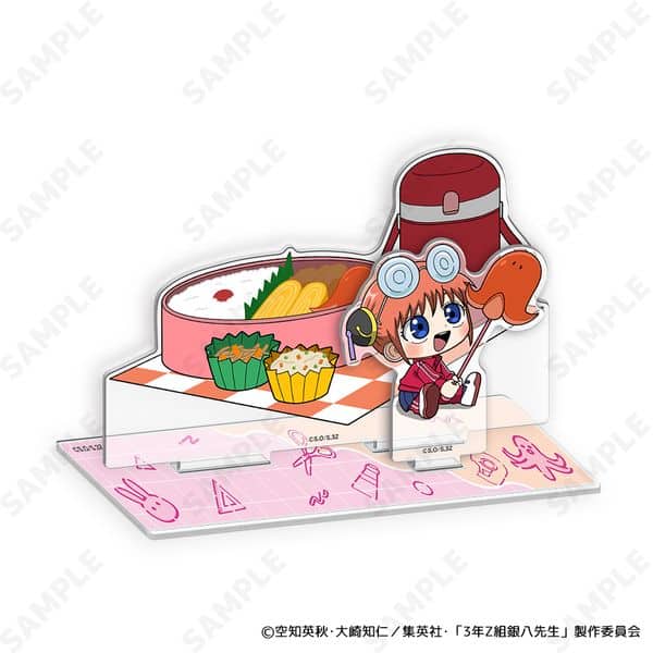3年Z組銀八先生 アクリルスタンド 3.神楽 すくーるでいず キャラアニで
                                                2025年9月発売
