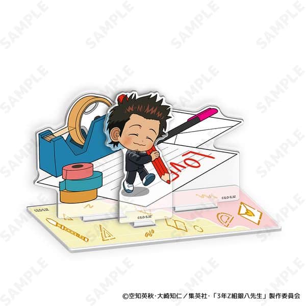 3年Z組銀八先生 アクリルスタンド 4.近藤勲 すくーるでいず キャラアニで
                                                2025年9月発売