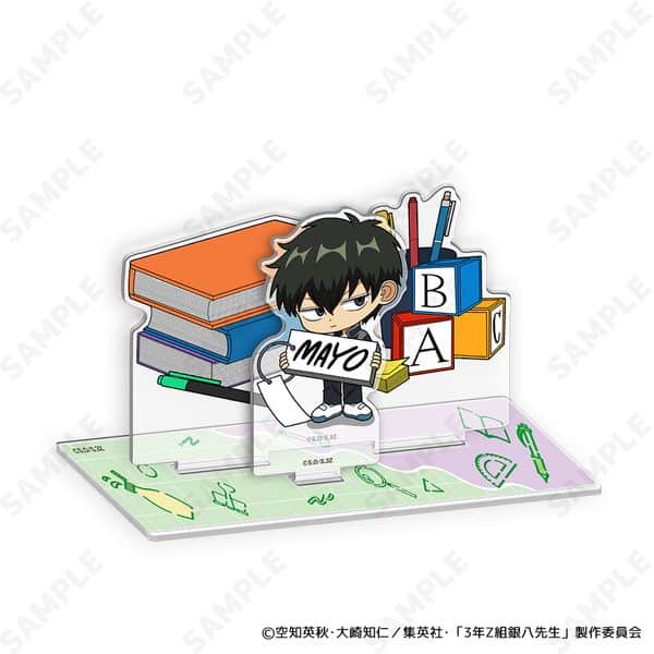 3年Z組銀八先生 アクリルスタンド 5.土方十四郎 すくーるでいず キャラアニで
                                                2025年9月発売