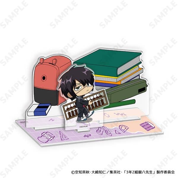 3年Z組銀八先生 アクリルスタンド 9.高杉晋助 すくーるでいず キャラアニで
                                                2025年9月発売