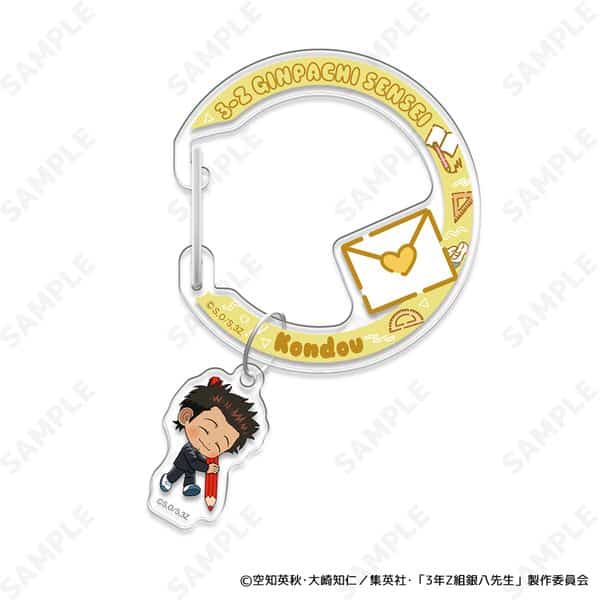 3年Z組銀八先生 アクリルカラビナ 4.近藤勲 すくーるでいず キャラアニで
                                                2025年9月発売