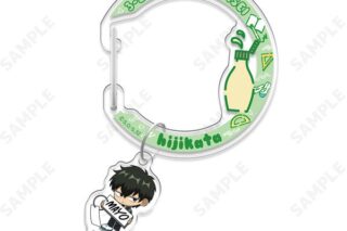 3年Z組銀八先生 アクリルカラビナ 5.土方十四郎 すくーるでいず キャラアニで
                                                2025年9月発売