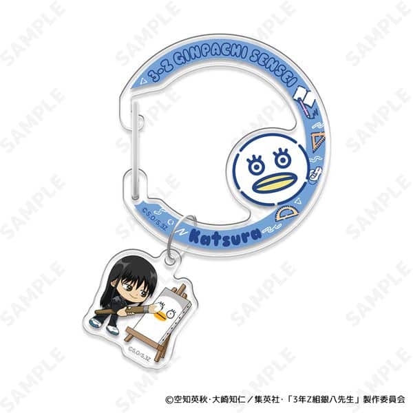 3年Z組銀八先生 アクリルカラビナ 7.桂小太郎 すくーるでいず キャラアニで
                                                2025年9月発売