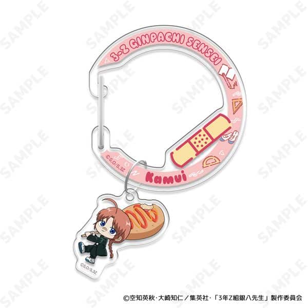 3年Z組銀八先生 アクリルカラビナ 10.神威 すくーるでいず キャラアニで
                                                2025年9月発売