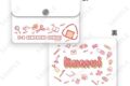 3年Z組銀八先生 クリアミニポーチ 10.神威 すくーるでいず キャラアニで
                                                2025年9月発売
