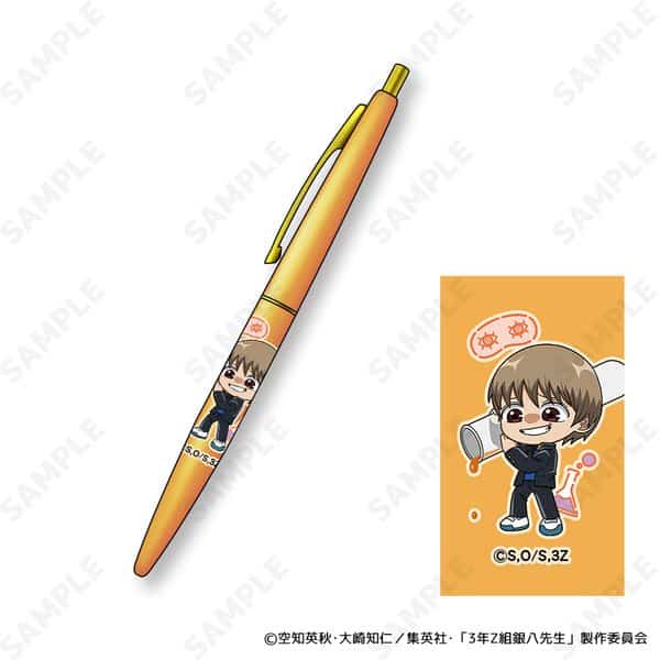 3年Z組銀八先生 クリックゴールド ボールペン 6.沖田総悟 すくーるでいず キャラアニで
                                                2025年9月発売