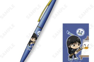 3年Z組銀八先生 クリックゴールド ボールペン 7.桂小太郎 すくーるでいず キャラアニで
                                                2025年9月発売