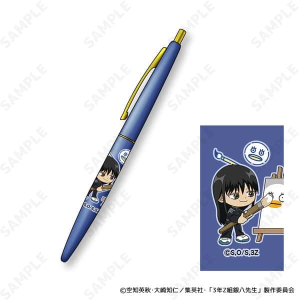 3年Z組銀八先生 クリックゴールド ボールペン 7.桂小太郎 すくーるでいず キャラアニで
                                                2025年9月発売