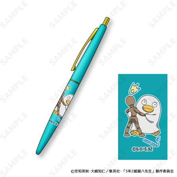 3年Z組銀八先生 クリックゴールド ボールペン 8.エリザベス すくーるでいず キャラアニで
                                                2025年9月発売