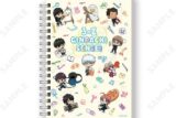3年Z組銀八先生 B6ノート すくーるでいず キャラアニで
                                                2025年9月発売