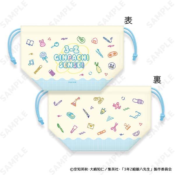 3年Z組銀八先生 ランチ巾着 すくーるでいず キャラアニで
                                                2025年9月発売