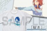 五等分の花嫁∬ 中野三玖 エモーショナルTシャツ WHITE L キャラアニで
                                                2025年09月発売