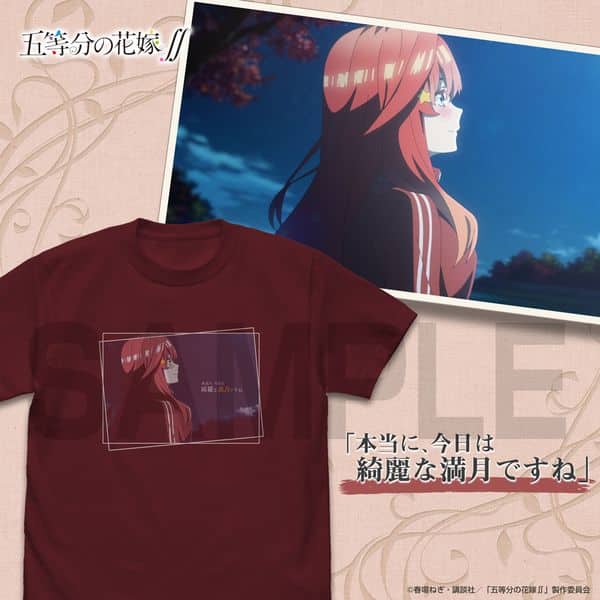 五等分の花嫁∬ 中野五月エモーショナルTシャツ BURGUNDY M キャラアニで
                                                2025年09月発売