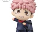 呪術廻戦 てくぴく 虎杖悠仁 キャラアニで
                                                2025年11月発売