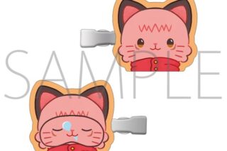 呪術廻戦 第2期 withCAT illustration Ver. 前髪クリップ 虎杖悠仁 キャラアニで
                                                2025年8月発売