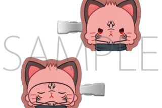 呪術廻戦 第2期 withCAT illustration Ver. 前髪クリップ 宿儺 キャラアニで
                                                2025年8月発売