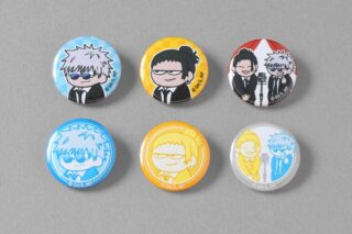 呪術廻戦 ジロリまめかん -懐玉・玉折 スーツver.- 【1BOX】 キャラアニで
                                                2025年9月発売