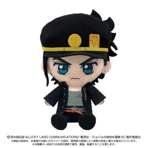ジョジョの奇妙な冒険 Chibiぬいぐるみ 空条承太郎 【再販】 キャラアニで
                                                2025年9月発売