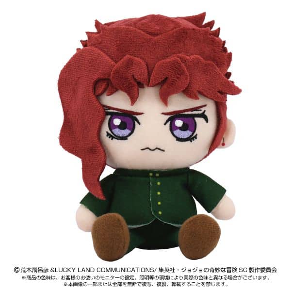 ジョジョの奇妙な冒険 Chibiぬいぐるみ 花京院典明 【再販】 キャラアニで
                                                2025年9月発売