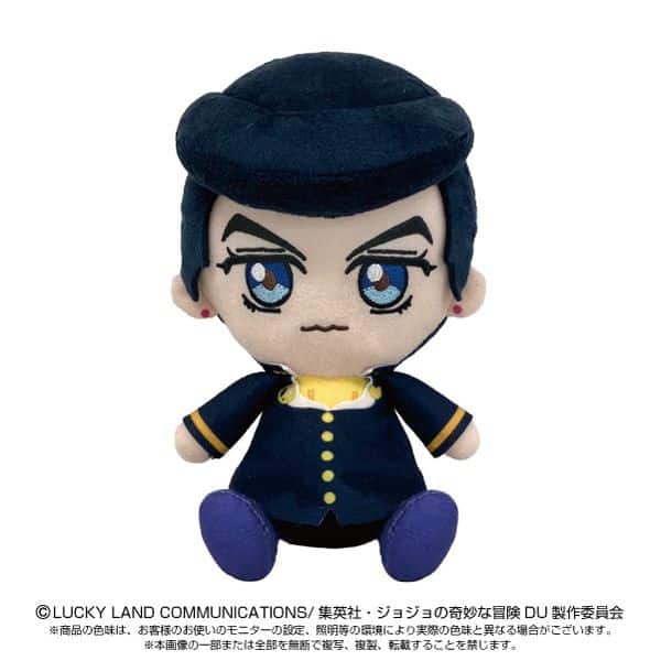 ジョジョの奇妙な冒険 Chibiぬいぐるみ 東方仗助 【再販】 キャラアニで
                                                2025年9月発売