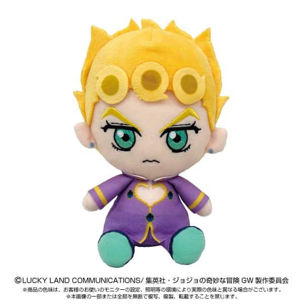 ジョジョの奇妙な冒険 Chibiぬいぐるみ ジョルノ・ジョバァーナ 【再販】 キャラアニで
                                                2025年9月発売