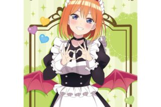 五等分の花嫁* クリアポスター 小悪魔メイド 中野四葉 キャラアニで
                                                2025年08月発売