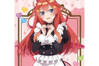 五等分の花嫁* クリアポスター 小悪魔メイド 中野五月キャラアニで
                                                2025年08月発売