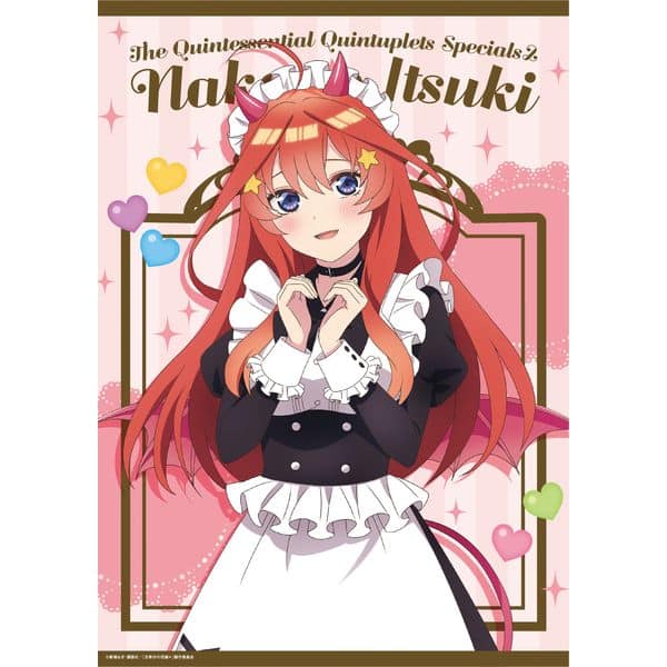 五等分の花嫁* クリアポスター 小悪魔メイド 中野五月キャラアニで
                                                2025年08月発売