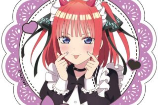五等分の花嫁* アクリルコースター 小悪魔メイド 中野二乃 キャラアニで
                                                2025年08月発売