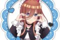 五等分の花嫁* アクリルコースター 小悪魔メイド 中野三玖 キャラアニで
                                                2025年08月発売
