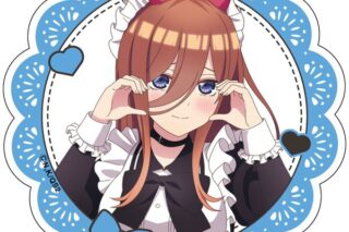 五等分の花嫁* アクリルコースター 小悪魔メイド 中野三玖 キャラアニで
                                                2025年08月発売