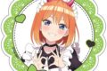 五等分の花嫁* アクリルコースター 小悪魔メイド 中野四葉 キャラアニで
                                                2025年08月発売