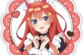 五等分の花嫁* アクリルコースター 小悪魔メイド 中野五月キャラアニで
                                                2025年08月発売