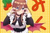 五等分の花嫁* ミニタオル 小悪魔メイド 中野三玖 キャラアニで
                                                2025年08月発売