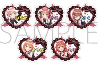 五等分の花嫁* お名前バッジコレクション 小悪魔メイド  キャラアニで
                                                2025年08月発売