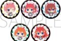 五等分の花嫁* キャラバッジコレクション ちみっつ  キャラアニで
                                                2025年08月発売