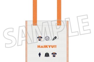 ハイキュー!! メッシュトート 烏野高校 キャラアニで
                                                2025年9月発売