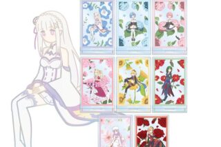 リゼロ トレーディング Botania アクリルスタンド 【1BOX】 キャラアニで
                                                2025年9月発売