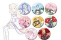 リゼロ トレーディング Botania 缶バッジ 【1BOX】 キャラアニで
                                                2025年9月発売
