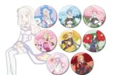 リゼロ トレーディング Botania 缶バッジ 【1BOX】 キャラアニで
                                                2025年9月発売