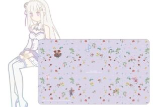 リゼロ 集合 Botania マルチデスクマット キャラアニで
                                                2025年9月発売