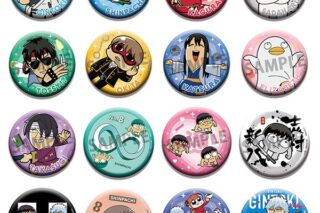 銀魂×大川ぶくぶ 銀魂 オシャンティ☆缶バッジコレクション 【1BOX】 キャラアニで
                                                2025年11月発売