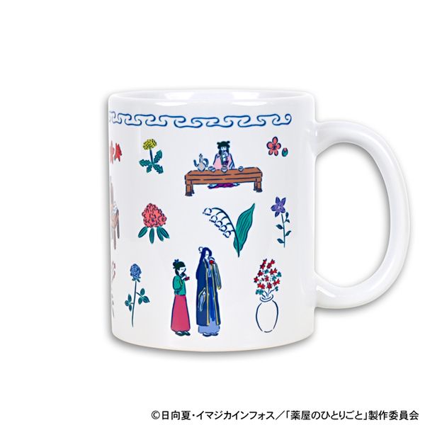薬屋のひとりごと 鬼頭祈コラボ たっぷりマグカップ キャラアニで
                                                2025年9月発売